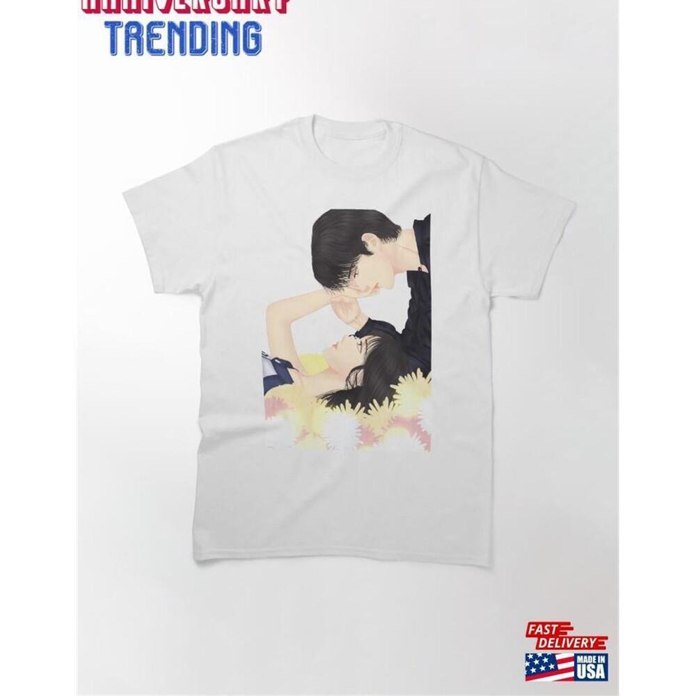 My Demon Classic Tshirt Unisex